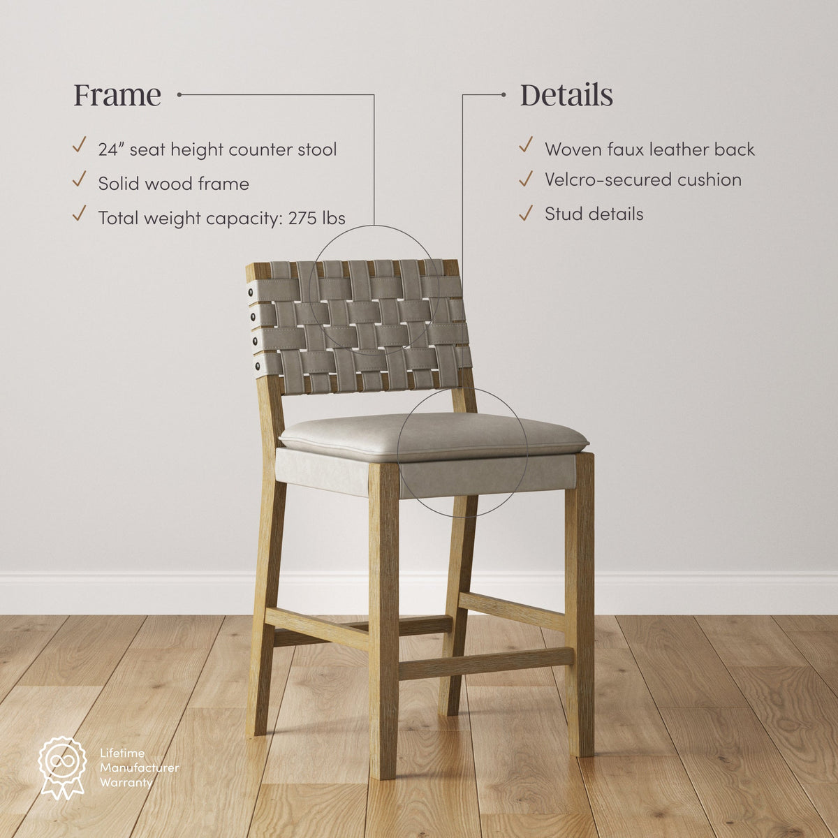Woven Faux Leather Counter Height Bar Stool Taupe
